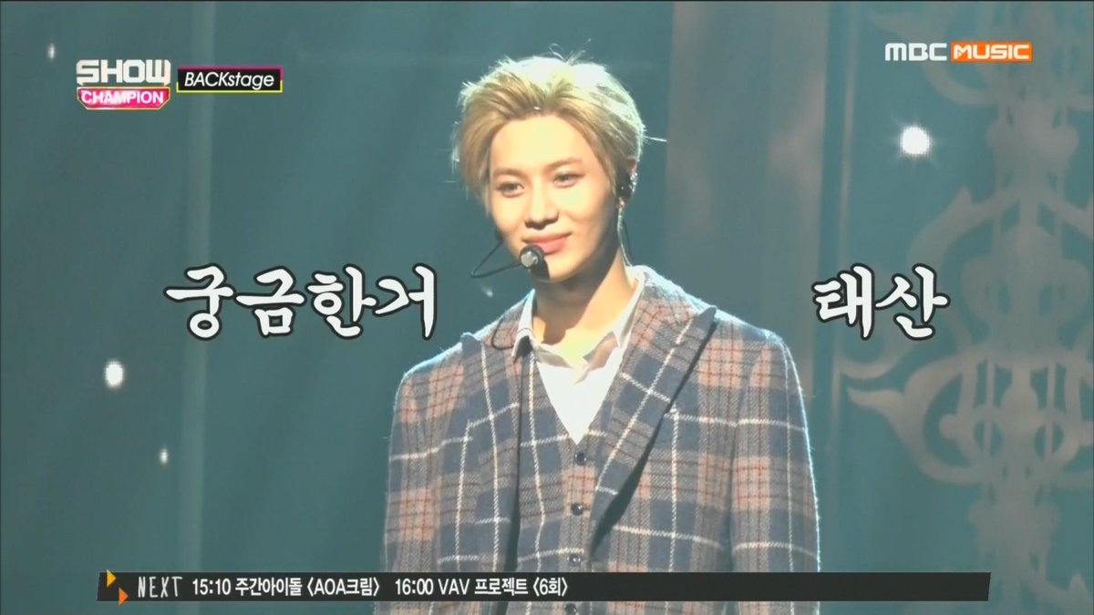 moonkle623's tweet photo. 160305 MBC SHOWCHAMPION BackStage 태민Cut (수정) (1.67GB) magnet:?xt=urn:btih:2BF267BBDBE1D292A8197A131D2C24B491C56327 https://t.co/rL8ExgLNRv