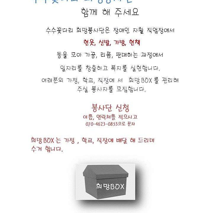 engtra's tweet image. 