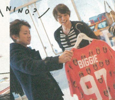 23ninoki__iro's tweet photo. これだwwww https://t.co/nife7HzQ5V