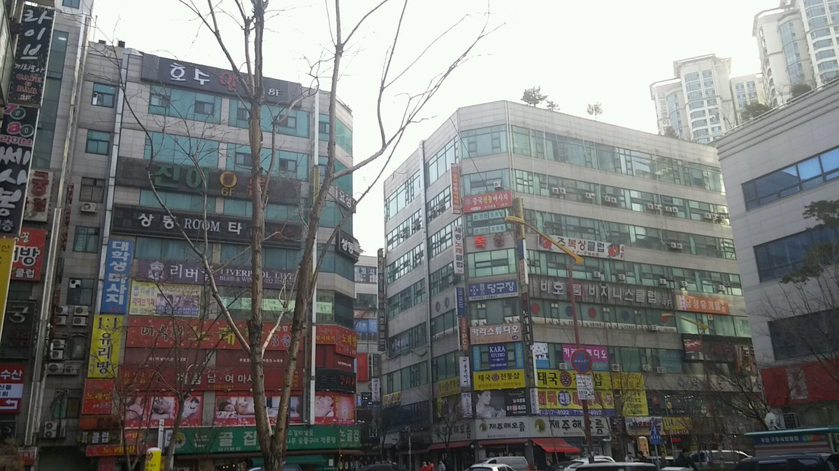 괴수영화 콜로설 부천 상동 촬영장 스케치입니다.앤 해서웨이 주연 괴수영화 오늘 촬영합니다.#콜로설 #콜로설서울 #콜로설부천 #콜로설부천촬영#괴...