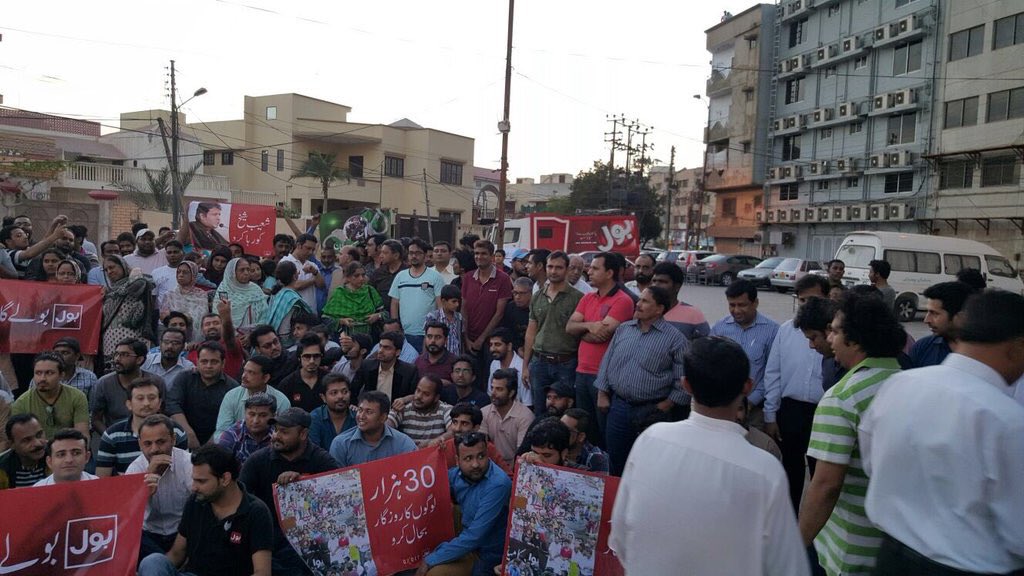 salmanbelieve's tweet photo. "Plz Bol ko Bolne Do" #SupportShoaibShaikh #BOLisBACK #AXACTisBACK @BOLNETWORK @Benazir_Shah @husainhaqqani #Help https://t.co/l1iADScImt