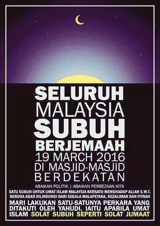 cijbmf's tweet photo. Jom! @NajibRazak @SinarOnline @hmetromy @BernamaTV @bharianmy @TVAlhijrah114 @GuruMalaysia @PPIM4U @bernamaradio https://t.co/2PsnMCt9BB