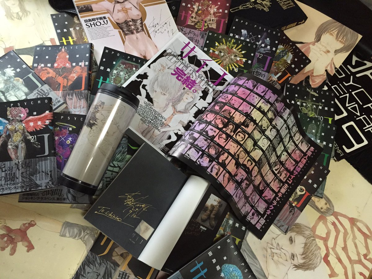 Chihiro Softmachine1966 Mpd Psycho 最終回読みました 年間 映画の様なカッコイイ漫画を ありがとうございます ぜひ全巻収納boxも と 愛のムチャぶりを 田島昭宇 多重人格 探偵サイコ T Co Ctjzh2geuf