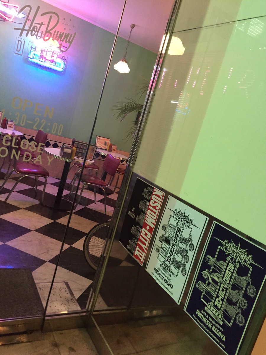 hatbus's tweet image. おつかれ！