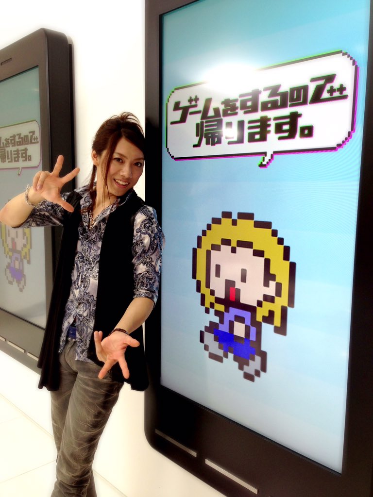 懐かしい写真ががががが。 ゲームをするので帰ります。楽しい現場だっ