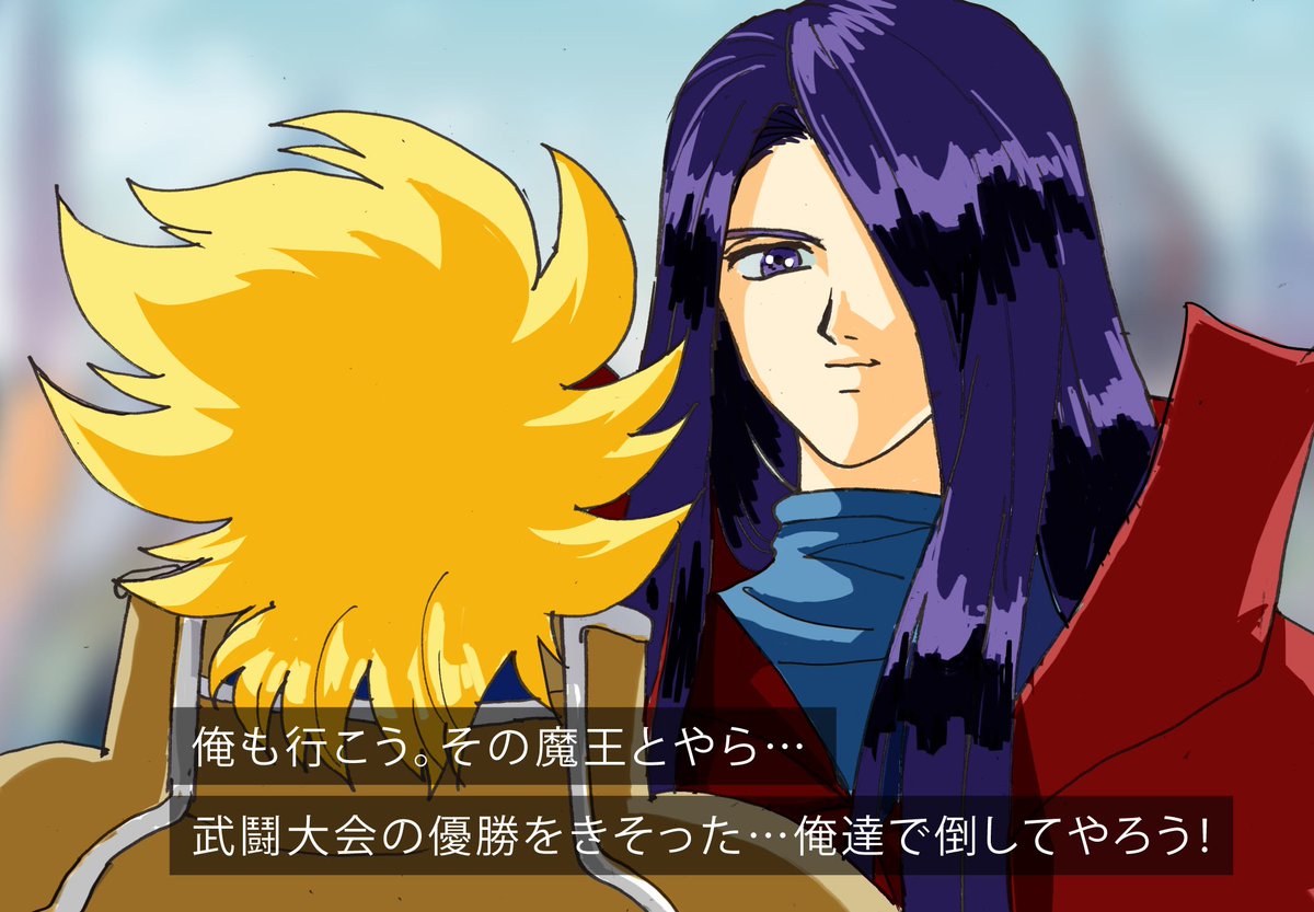 Lalアニメ 架空 スクショ 思い出を語る 6ページ目 Togetter Lalアニメ 架空 スクショ 思い出を語る 6ページ目 Togetter