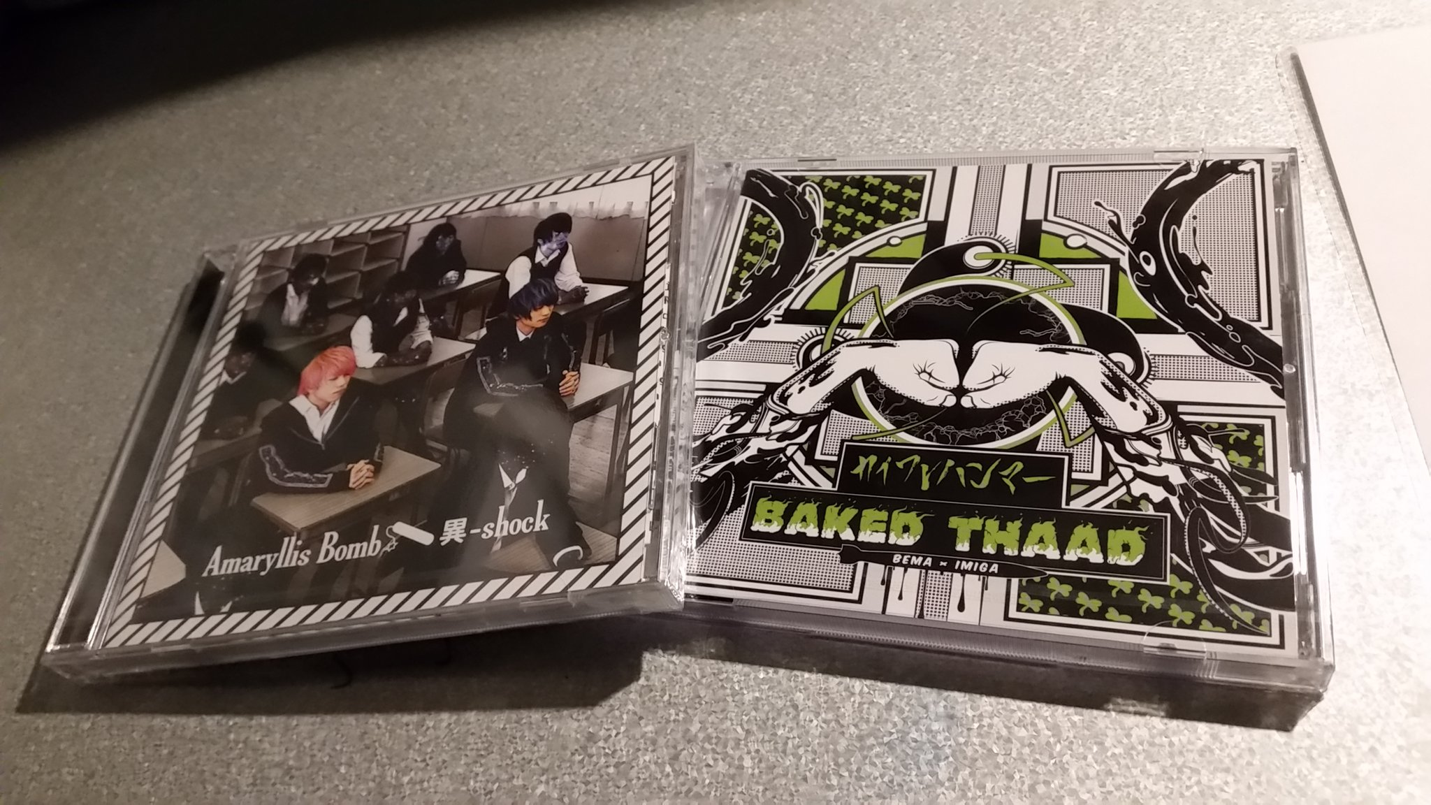 マホト　カイワレハンマー　Amaryllis Bomb グッズ　バラ売り可能 マホト カイワレハンマー Amaryllis Bomb グッズ バラ売り可能