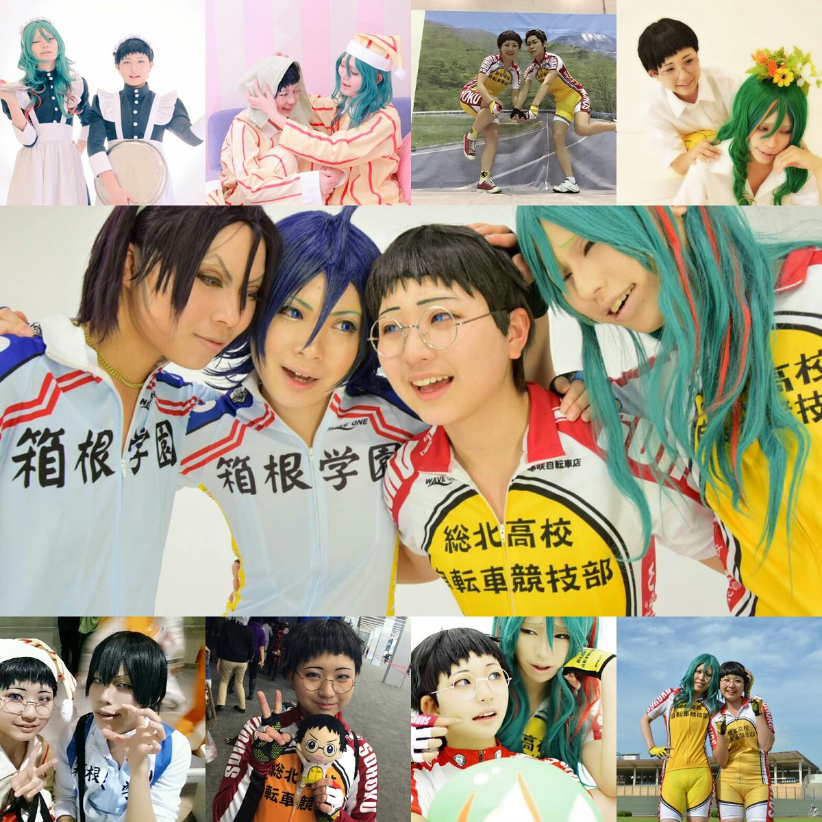 小野田坂道生誕祭 Twitter Search