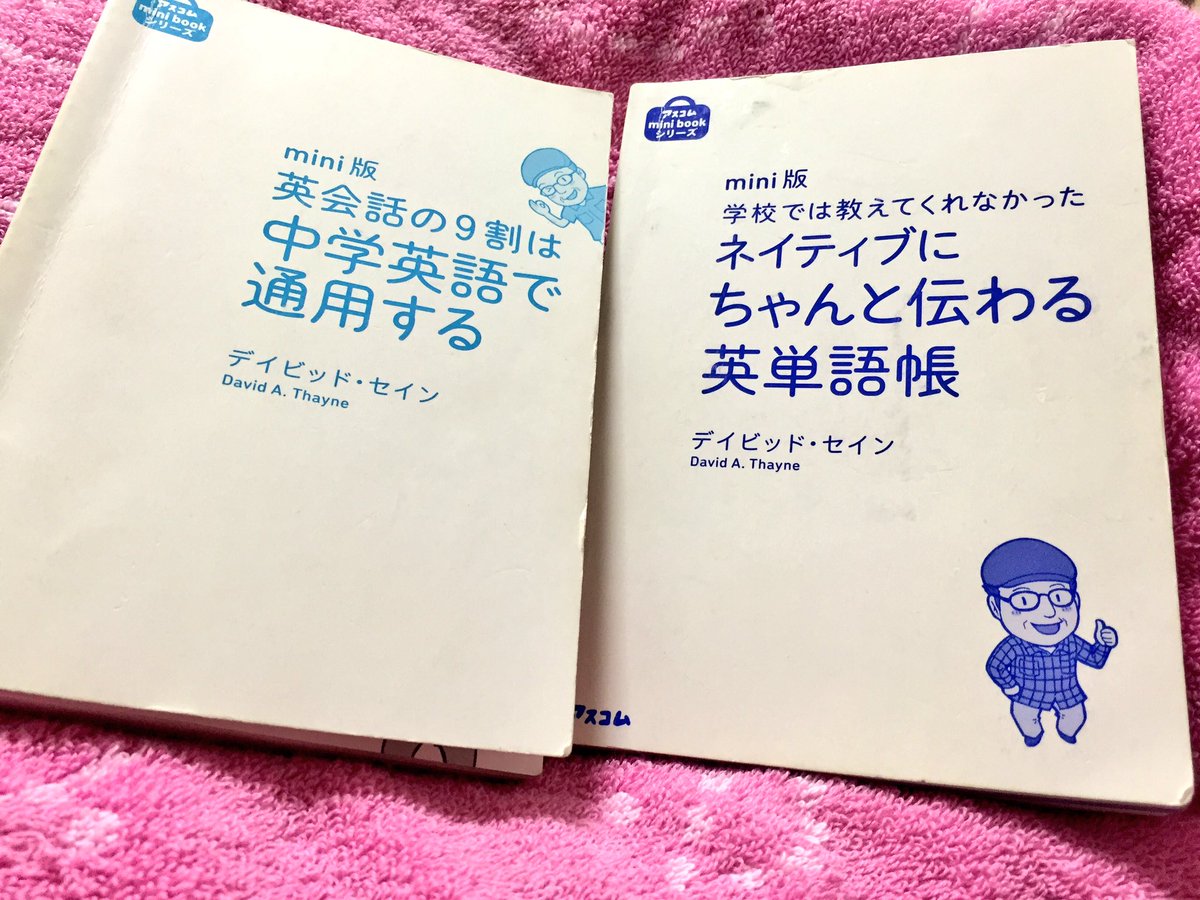 akionee's tweet image. Never stop learning🤓 #beforegoingtobed