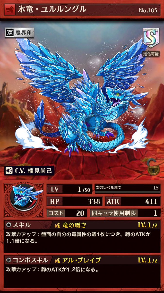 カズッチ オセロニア勢 Kazukazurekkuza Twitter カズッチ オセロニア勢 Kazukazurekkuza Twitter