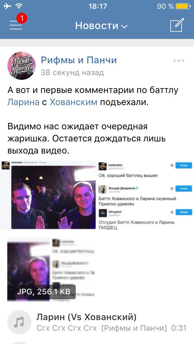 HernovC's tweet photo. дождался https://t.co/GQoRI2I1x3