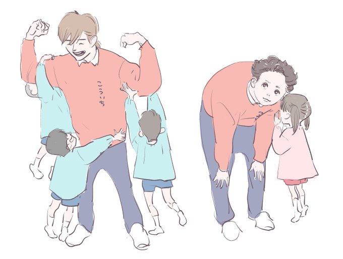 Kinkikidsのブンブブーンのtwitterイラスト検索結果 古い順