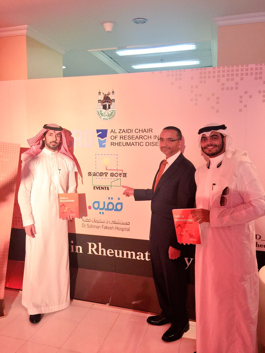 ZCRD_UQU's tweet photo. نشكر شركة @smartmove_ksa على تنظيمهم الاحترافي كما نشكر مستشفى فقيه لاستضافتهم حفل التدشين #skills_in_rheumatology https://t.co/9TupHmf2SA