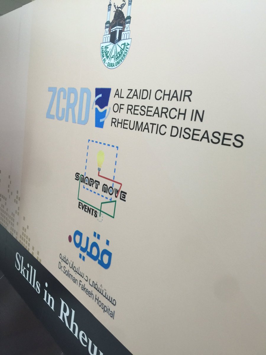 ZCRD_UQU's tweet photo. نشكر شركة @smartmove_ksa على تنظيمهم الاحترافي كما نشكر مستشفى فقيه لاستضافتهم حفل التدشين #skills_in_rheumatology https://t.co/9TupHmf2SA