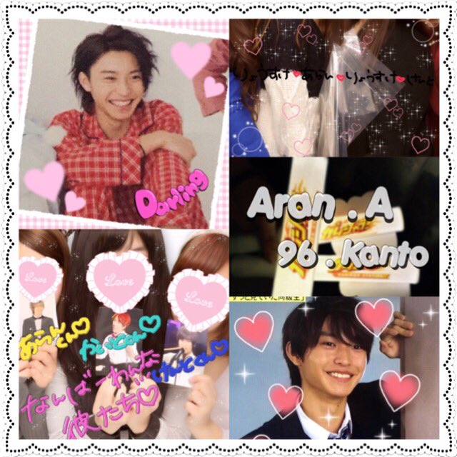 ___ARN_oO's tweet photo. ❤︎ 阿部 顕嵐 ❤︎
#jr担仲良くなろうぜってことで東西関係なく気になった方フォローする 
#わーーーージャニオタさんと繋がるお時間がまいりましたなのでいっぱい繋がりましょrtしてくれた方で気になった方お迎えです https://t.co/9fL44kLmXJ