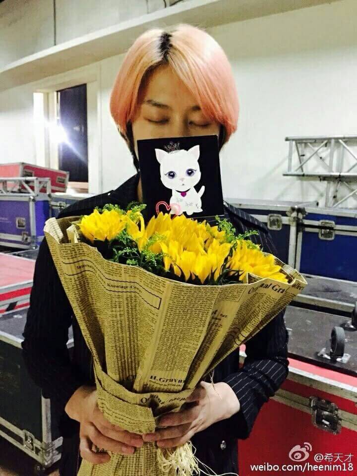 dheafa27's tweet photo. Happy anniversary 11th debut heechul oppa🎉🎉 https://t.co/mu48FnNKQ0