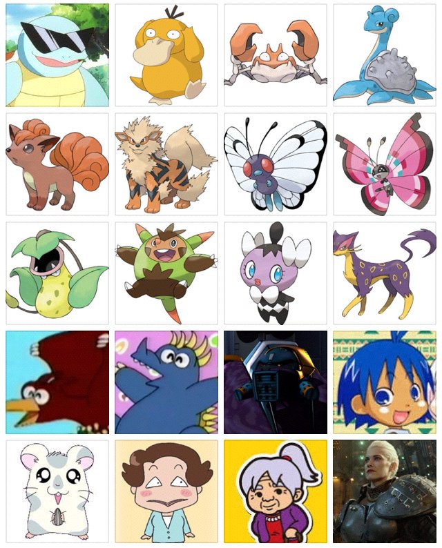 副編集長の鎌田 メイン Na Twitteru 以前投稿した小西さんと並んで数多くのポケモン役を担当している愛河里花子さん ゼニガメはサトシ所有個体 ゴジラ好きの私にはovaでのラドンとアンギラス役を忘れることは出来ません 実はポケモン役を調べてる時に忘れかけていた