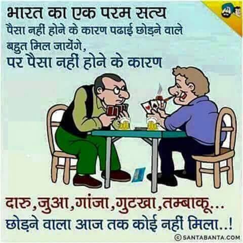 dhirajs99940707's tweet image. 