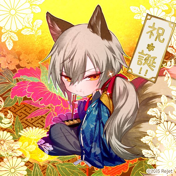 幽幻ロマンチカ ザクロ ホロ缶バッジ リジェフェス CATEGORY 幽幻ロマンチカ | K-BOOKS 池袋 2次元グッズ通販