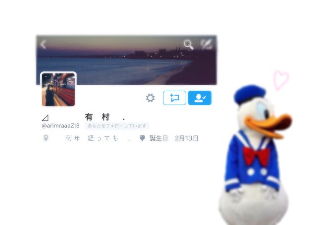 ______stg's tweet photo. @_ 

出逢ってどれ位になるかな、長い付き合いだよね。もう居て当たり前の存在になってるか���繋がり切るとか無理でした。俺からはもう離れないよ。だから姫も俺から離れんの禁止ね。有村は姫で固定です。寶、俺の為にちゃんと浮上しろ  ( ) https://t.co/ns7RRqlc59