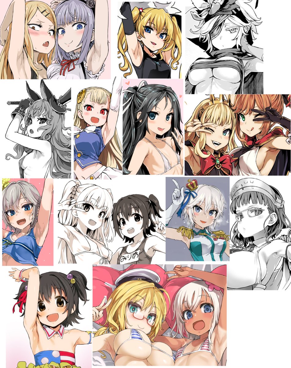 18禁含む 腋イラストだけで興味を持ってくれる方rt まとめ 2ページ目 Togetter 18禁含む 腋イラストだけで興味を持ってくれる方rt まとめ 2ページ目 Togetter
