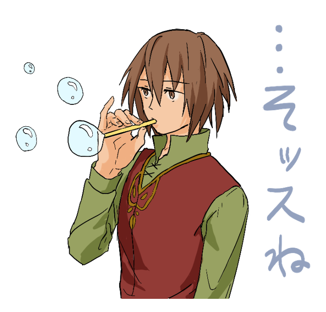 煽りのtwitterイラスト検索結果 古い順 煽りのtwitterイラスト検索結果 古い順