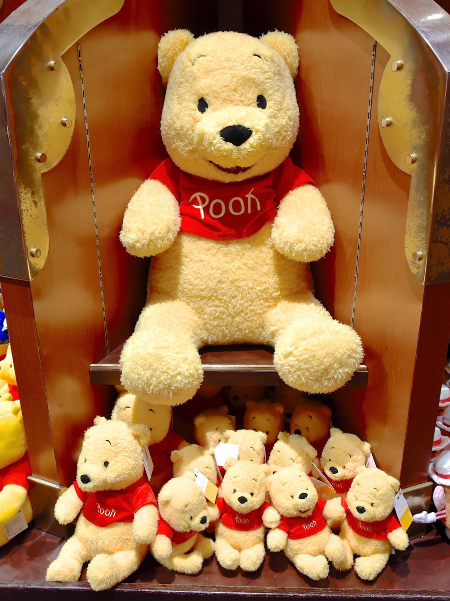 特大 クマのプーさん ぬいぐるみ ディズニー 新品 未使用 Nghiencuudinhluong Com