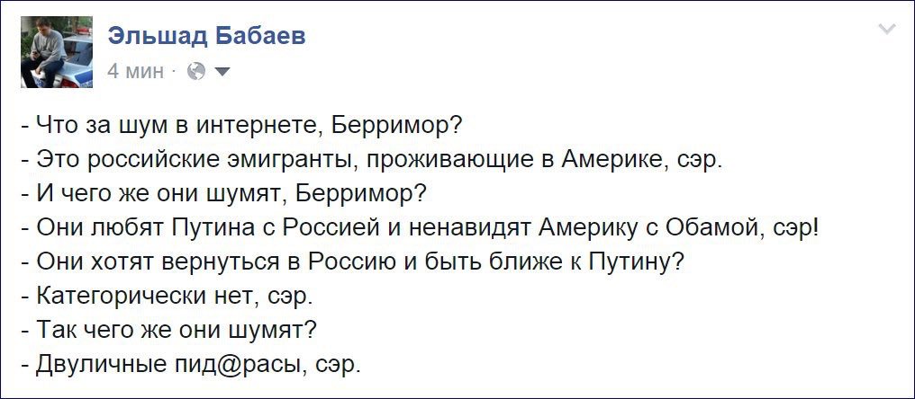https://pbs.twimg.com/media/Cc3UdXyUEAES7AN.jpg