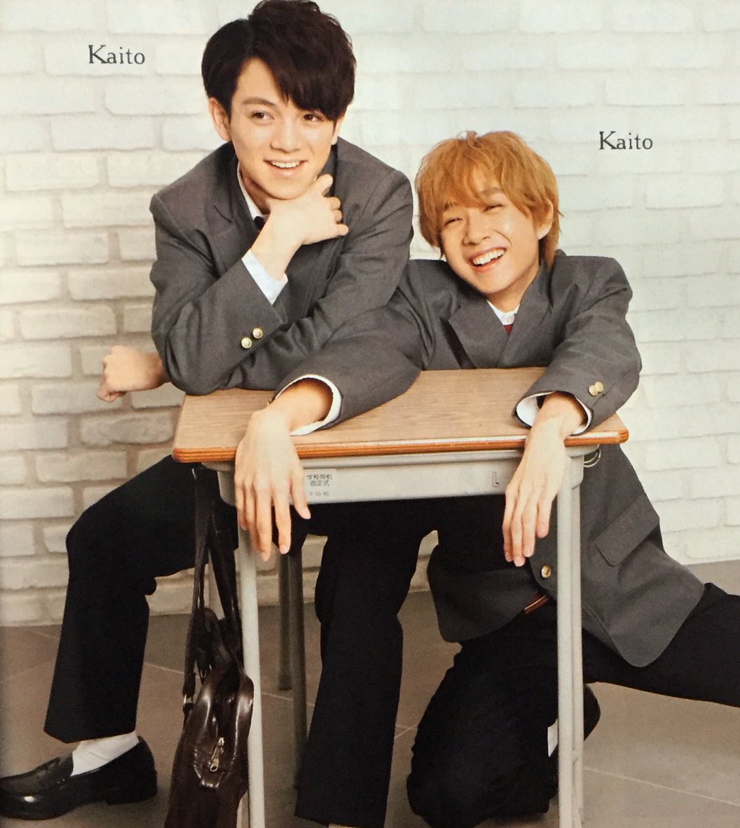 早売り WiNK UP 97年組④ 森本慎太郎 阿部顕嵐 宮近海斗 中村海人