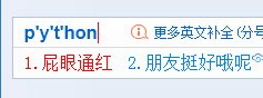 _ntzyz_'s tweet photo. 有毒 https://t.co/PDDvpDrz7D