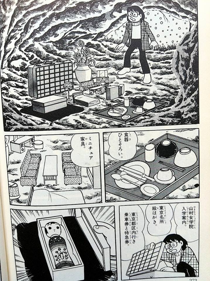 宮本武典 小学生の頃 近鉄奈良駅ちかくの歯科医院の待合室で読んだ藤子 F 不二雄 少年sf短編集 の短編漫画 山寺グラフィティ 1979年 が おそらく僕にとってはじめての山形体験 そこに自分の娘を連れて何度も登ることになるとは T Co 宮本武典 小学生の頃 近鉄奈良駅ちかくの歯科医院の待合室で読んだ藤子 F 不二雄 少年sf短編集 の短編漫画 山寺グラフィティ 1979年 が おそらく僕にとってはじめての山形体験 そこに自分の娘を連れて何度も登ることになるとは T Co