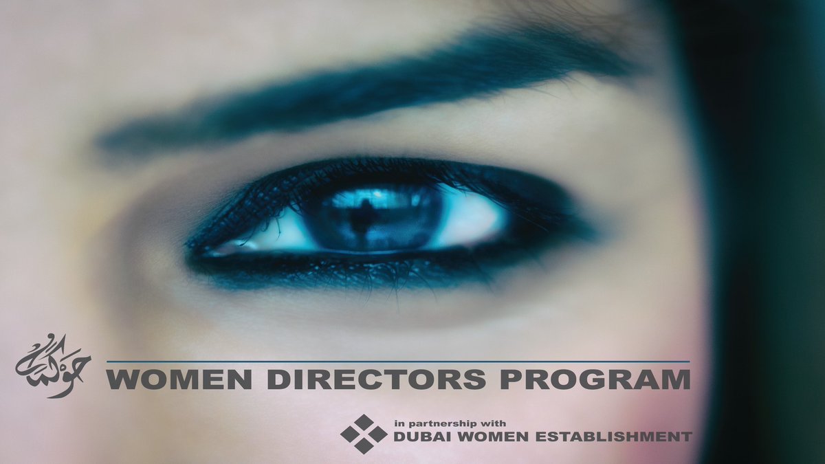 Join our #Women #Directors Program &amp; take advantage of the discounted prices on #IWD2016 hawkamah.org/wp-content/upl…