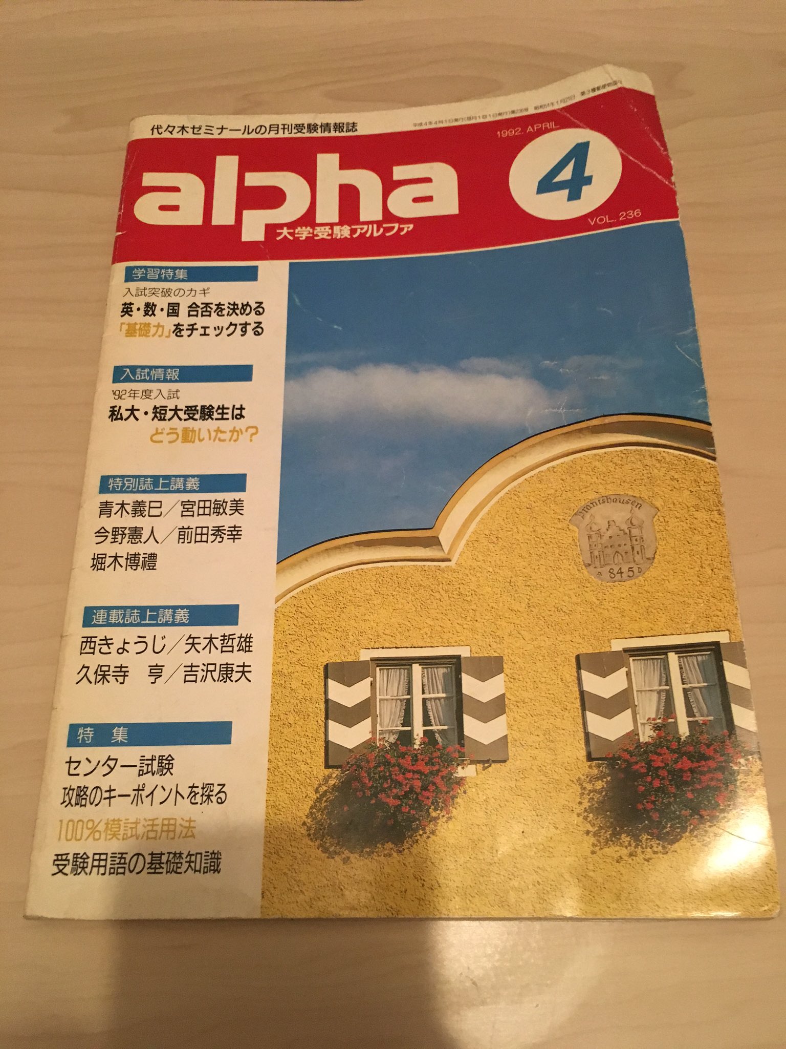 鈴木悠介 على X: 