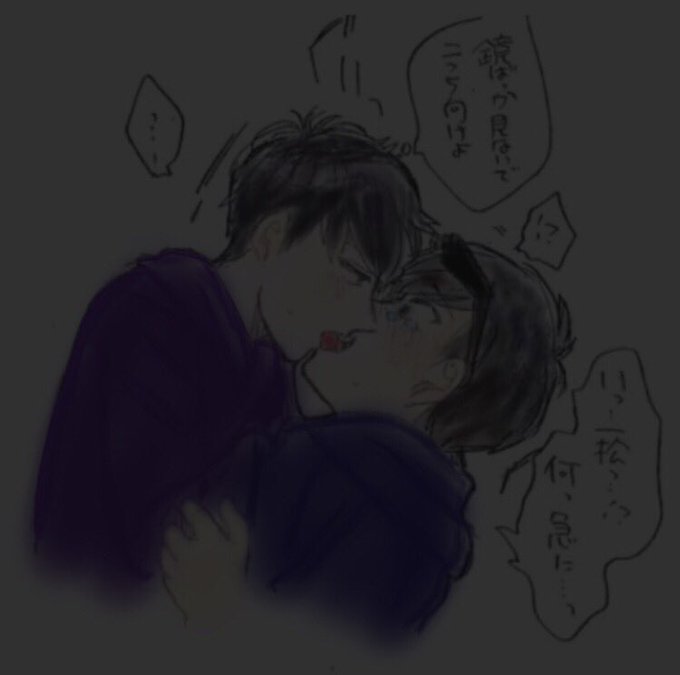 おそ松さんクラスタのtwitterイラスト検索結果 古い順 おそ松さんクラスタのtwitterイラスト検索結果 古い順