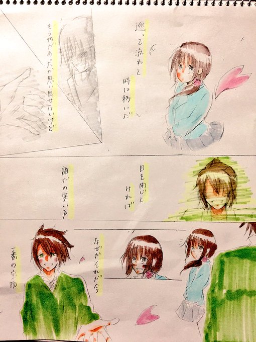 エンジェルビーツのtwitterイラスト検索結果 古い順 エンジェルビーツのtwitterイラスト検索結果 古い順