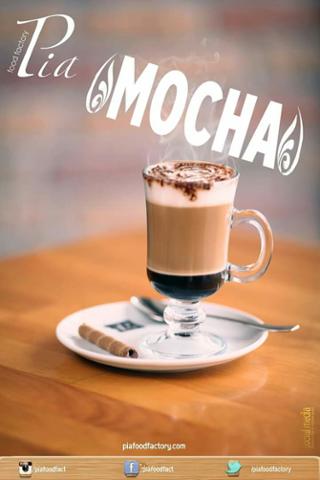 gorukletrends's tweet photo. Mocha / Pia Food Factory ☕ 
#SocialMedia https://t.co/ARNPOzl06S