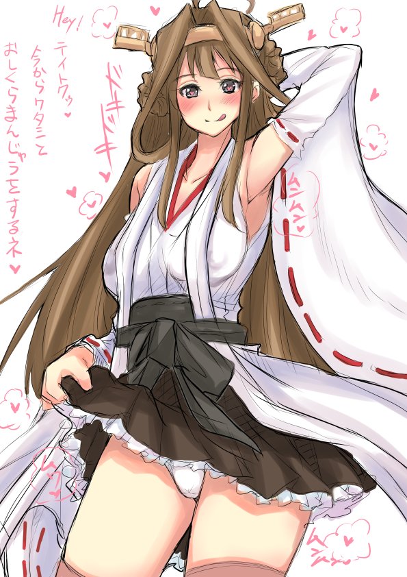 18禁含む 腋イラストだけで興味を持ってくれる方rt まとめ 2ページ目 Togetter 18禁含む 腋イラストだけで興味を持ってくれる方rt まとめ 2ページ目 Togetter