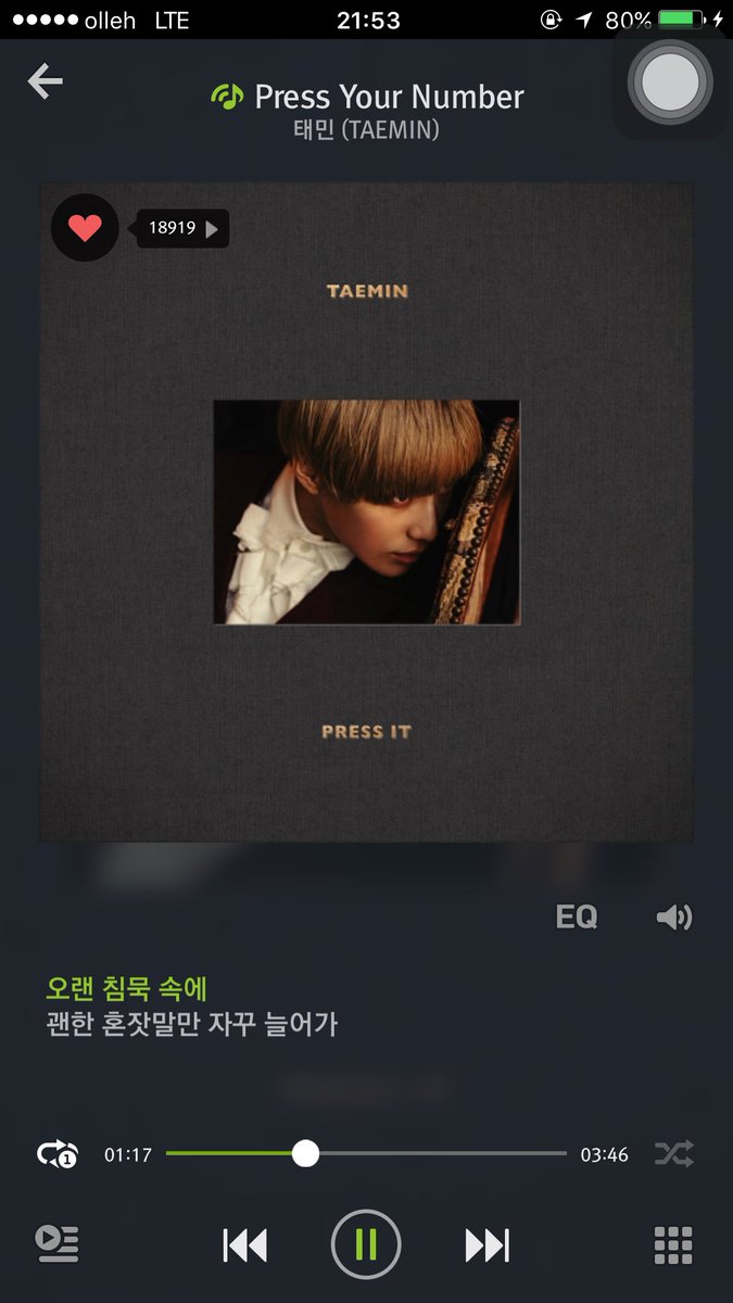 JusTaemin's tweet photo. @taemheena 님께 지목받아서 인증샷올립니다ㅇㅅㅇ제가 지목할 분은 @realstory718 @taemajesty0718 @dramaticboy718 인증 부탁드려요🙇🏼 https://t.co/4xOcIiVTGd
