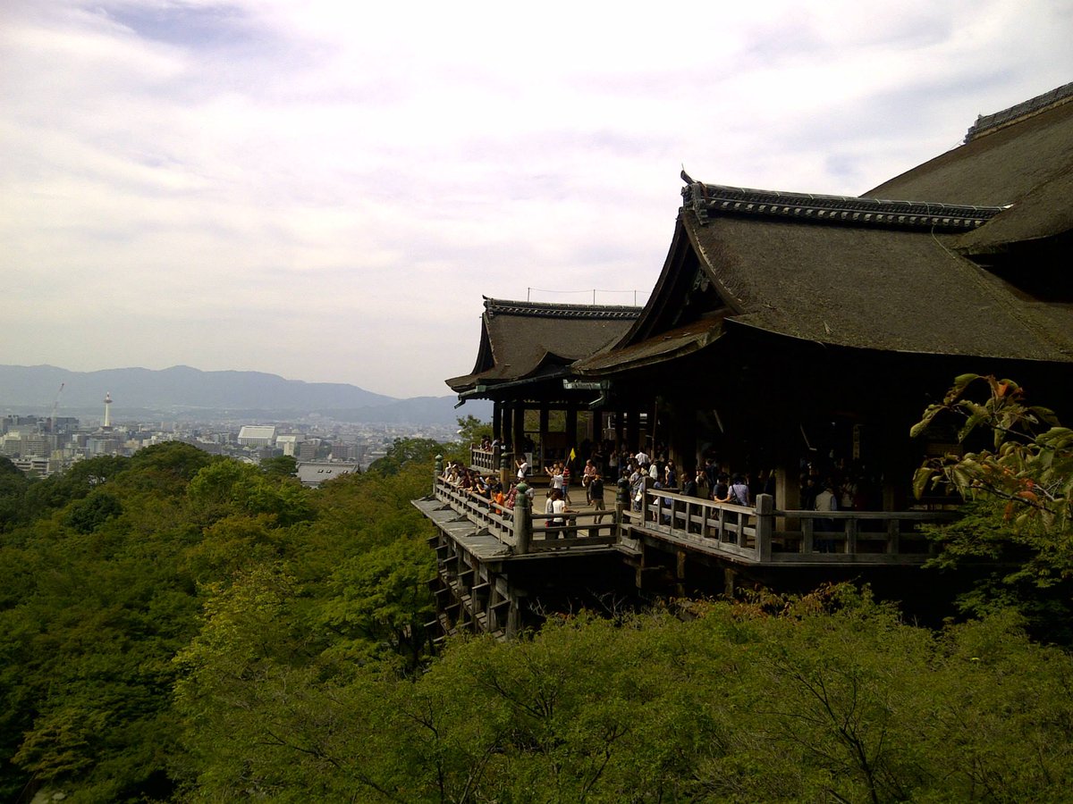 Visit Kyoto tweet media