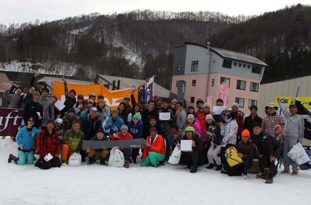 ksnow_hiroshi's tweet photo. 第6回 KESSLER CUP 
ご参加の皆様、お手伝い頂いたライダーの皆様、スキー場のスタッフの方々、ありがとうございました！また来年もお待ちしております♪ #ホワイトワールド尾瀬岩鞍 #スノーボード #KESSLERCUP https://t.co/RXwzC6jofA