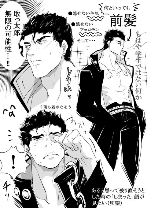 ごん 凍結状態 Inusanisuto さんの漫画 22作目 ツイコミ 仮