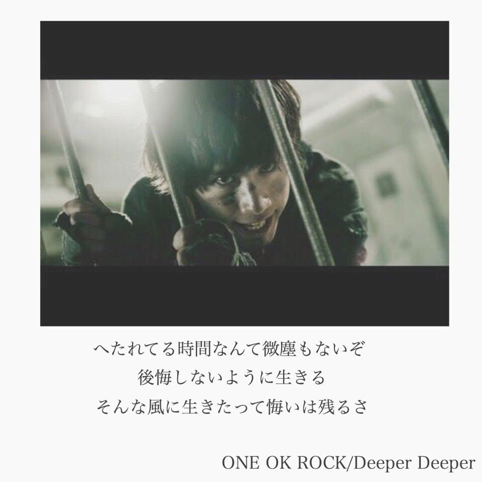 OOR109_Love69's tweet photo. たくさんのOORerと繋がりたいので初タグします！！

#ONEOKROCK 
#全国のOORerと繋がりたい 
#RTした人全員フォローする
#OORerさんRT 
#拡散希望 https://t.co/nJYyC7ZMXD