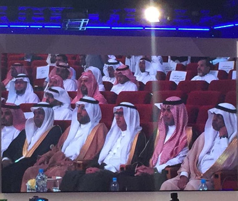 rayan_zamzami's tweet photo. #icibf2016 @BankAljazira
مشاركة بنك الجزيرة في المؤتمر العالمي الاول للمصرفيه والمالية الاسلامية https://t.co/vhUxtqRGxk