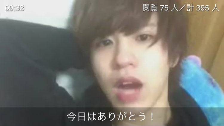 moe_ynmrKn's tweet photo. @ynmr_kait 
今日盛れすぎてつらい😭
もっと近く行きたかったけど
本当に勇気でなくて
他の読モの人にはいけるんだけど
やっぱりかいとくんは1番好きだから
その分本当に緊張しちゃって...
だから次本当に話したいです。 https://t.co/t10ZZQl2ym