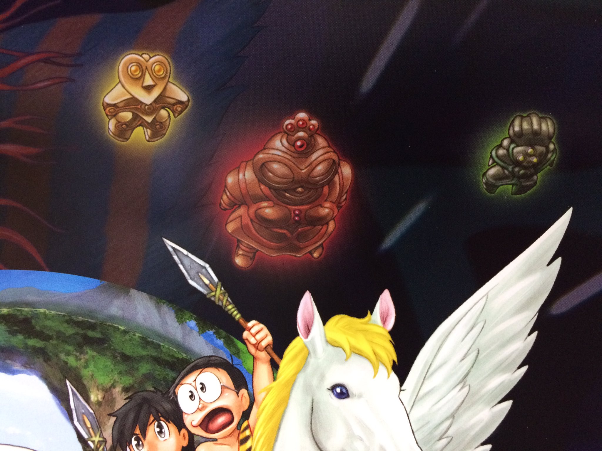 くろだまさし 新のび太の日本誕生を鑑賞 概ね旧作と同じ流れで バトルが増え良く動いてて大満足だった 芳忠さんギガゾンビ ギリメカラばりの巨大マンモス土偶の追加もwktkしたが 一番テンション上がったのはハート形土偶や仮面土偶のツチダマ追加