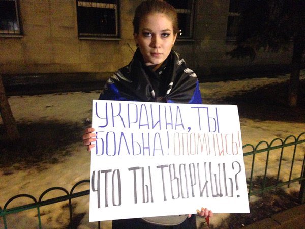 Что заставляет людей выходить на улицу в поддержку убийцы Савченко?