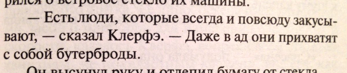Коротко обо мне...