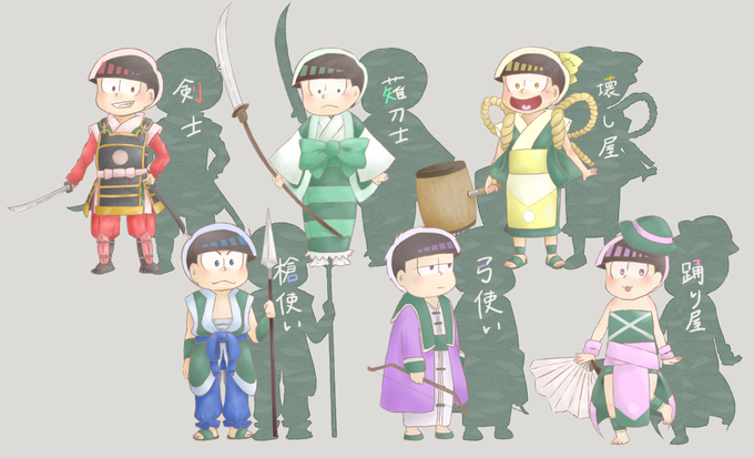 和装のtwitterイラスト検索結果 古い順