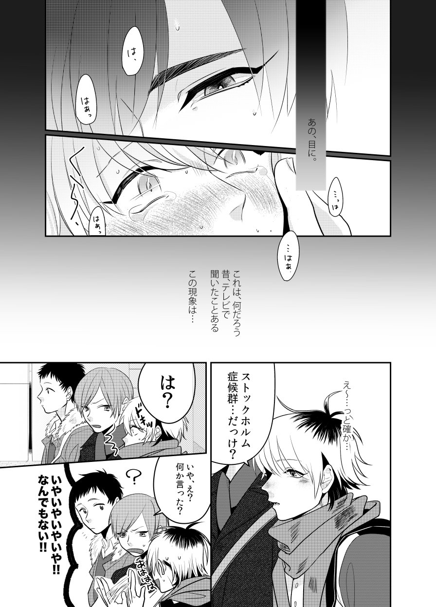 Sawaco Sawcom Moru ギリギリでしたが 不備なければ多分でます アイビーを 貴方に 2 サンプルなどを出すのが結構当日間際になってしまうので こちらで取り急ぎ サンプルっぽいのを T Co 5czydizaao Sawaco Sawcom Moru ギリギリでしたが 不備なければ多分でます アイビーを 貴方に 2 サンプルなどを出すのが結構当日間際になってしまうので こちらで取り急ぎ サンプルっぽいのを T Co 5czydizaao