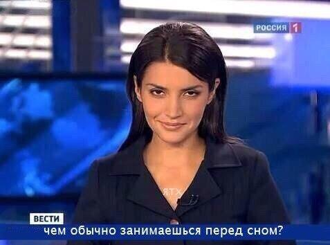 Новости владивостока о радиации